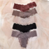 santrea lingerie.capri.lace.thongs.5set